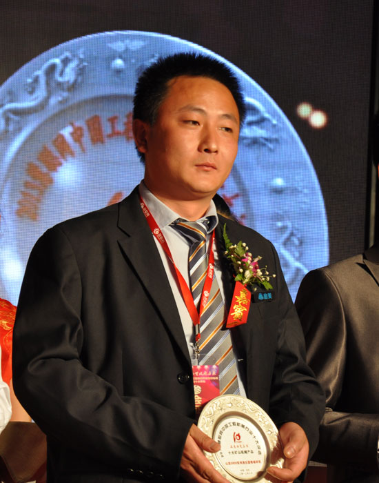 ɽSMHҺѹԲ׶ٻʮɽеƷ