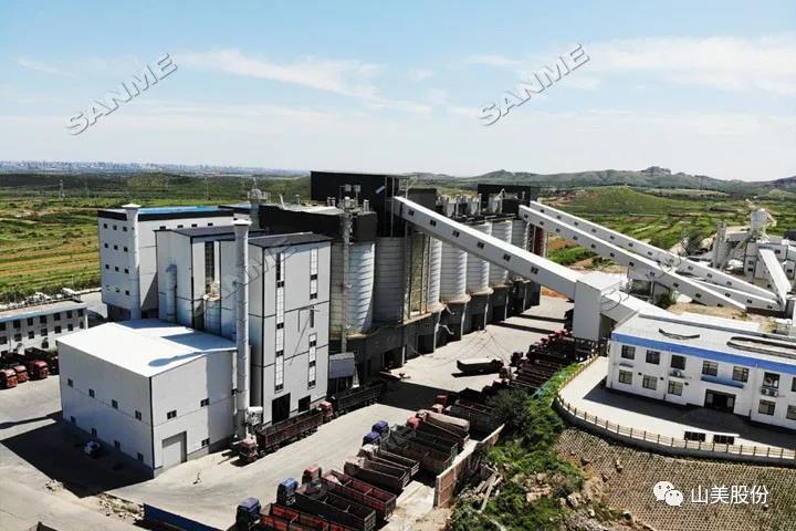 ɽɷݹEPCOƷɰϵͳˮҵϸչ