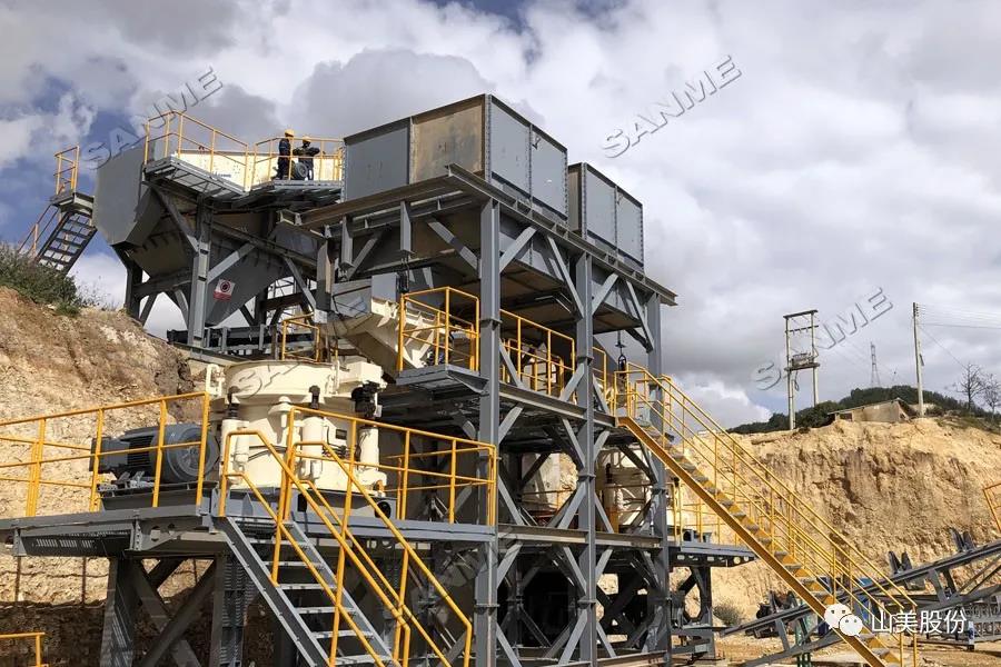 ɽɷݹEPCOƷɰϵͳˮҵϸչ