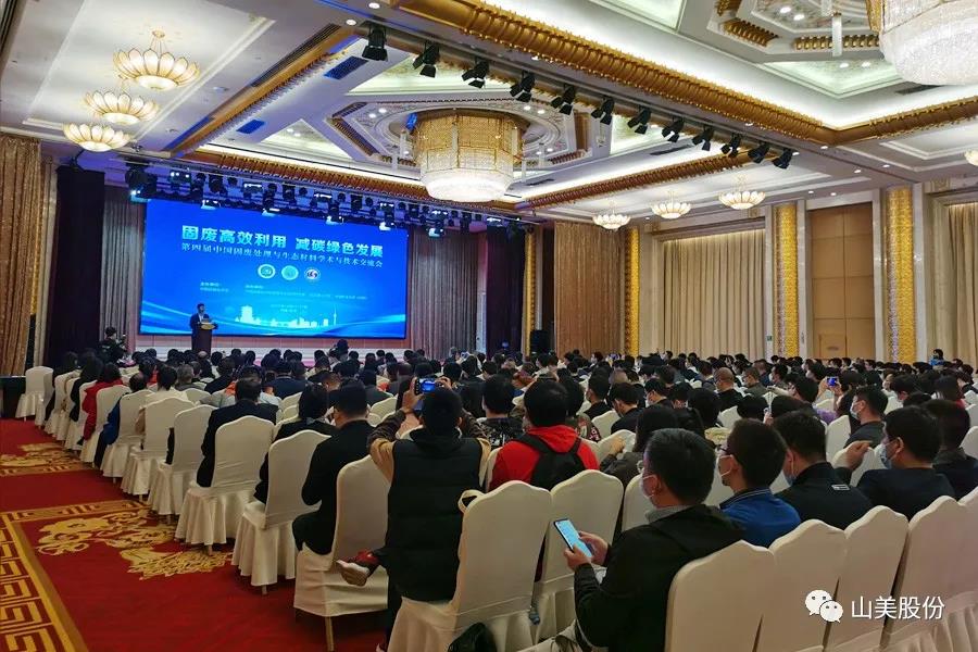 ۽̷ϸЧãϺɽɷĽй̷ϴ̬ѧ뼼