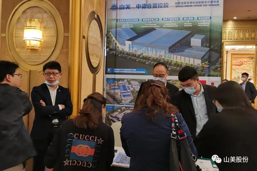 ۽̷ϸЧãϺɽɷĽй̷ϴ̬ѧ뼼