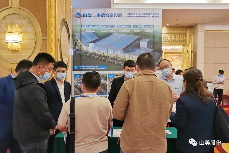 ۽̷ϸЧãϺɽɷĽй̷ϴ̬ѧ뼼