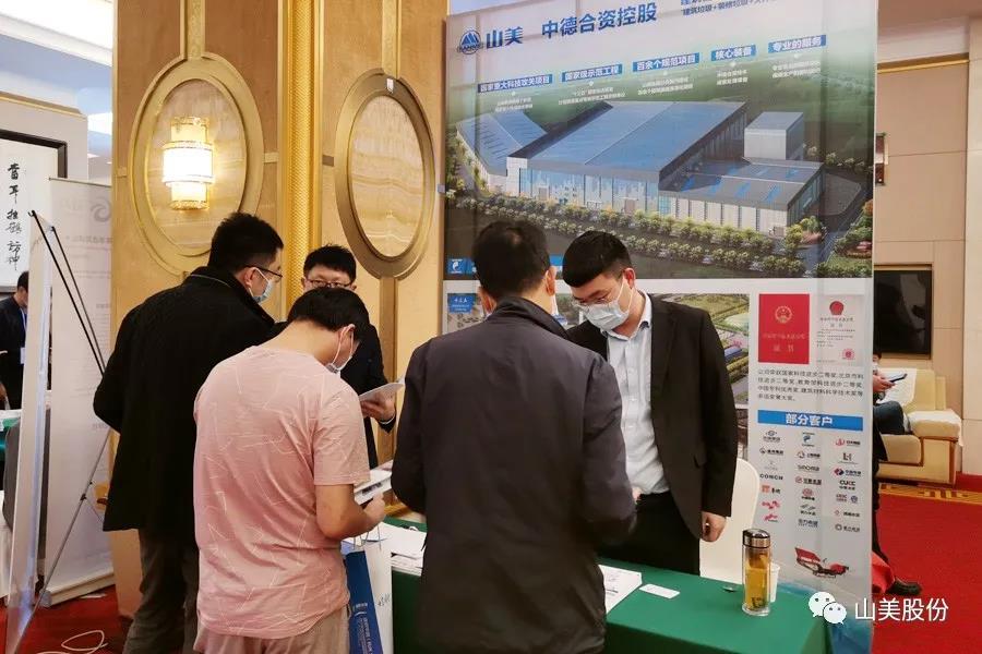 ۽̷ϸЧãϺɽɷĽй̷ϴ̬ѧ뼼