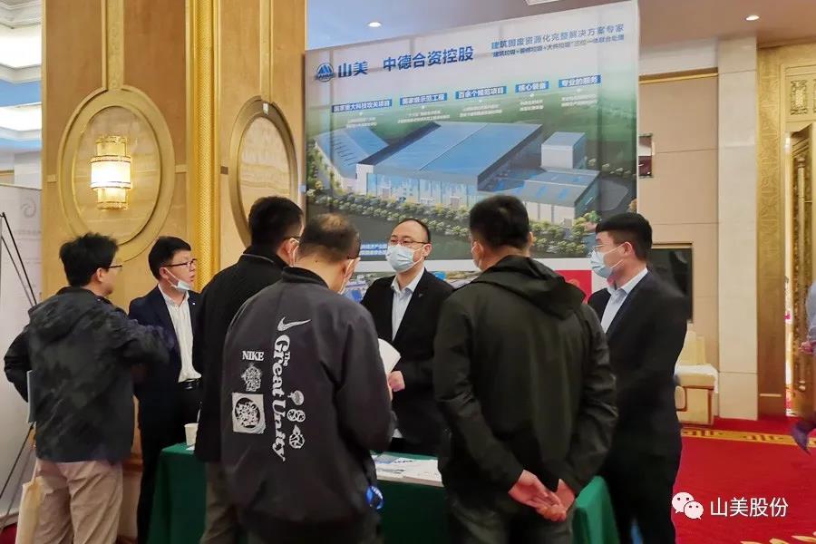 ۽̷ϸЧãϺɽɷĽй̷ϴ̬ѧ뼼