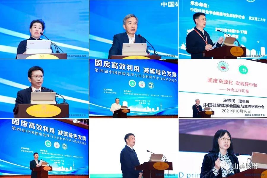 ۽̷ϸЧãϺɽɷĽй̷ϴ̬ѧ뼼