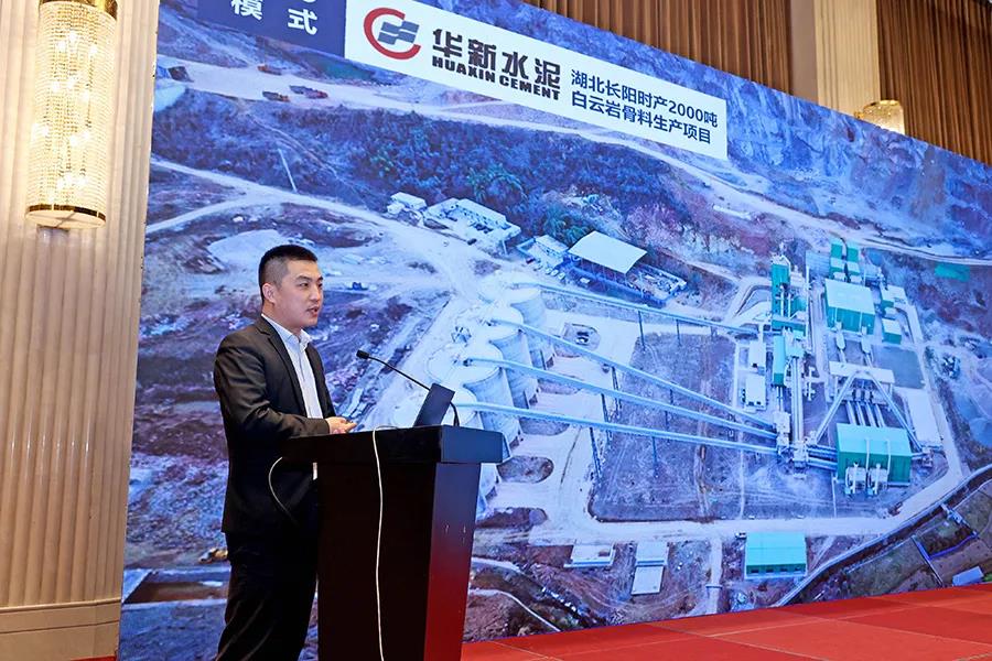 ϲѶ|ÉϺ£É½ÃÀ¹É·ÝÑî°²Ãñ¶Ê³¤»ñÆÀΪ¡°2021Öйú»ìÄýÍÁÐÐÒµ¹ÜÀí´´ÐÂÏȽø¸öÈË