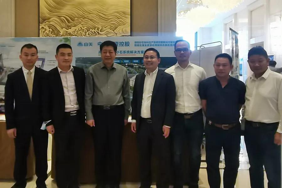 ϲѶ|ÉϺ£É½ÃÀ¹É·ÝÑî°²Ãñ¶Ê³¤»ñÆÀΪ¡°2021Öйú»ìÄýÍÁÐÐÒµ¹ÜÀí´´ÐÂÏȽø¸öÈË