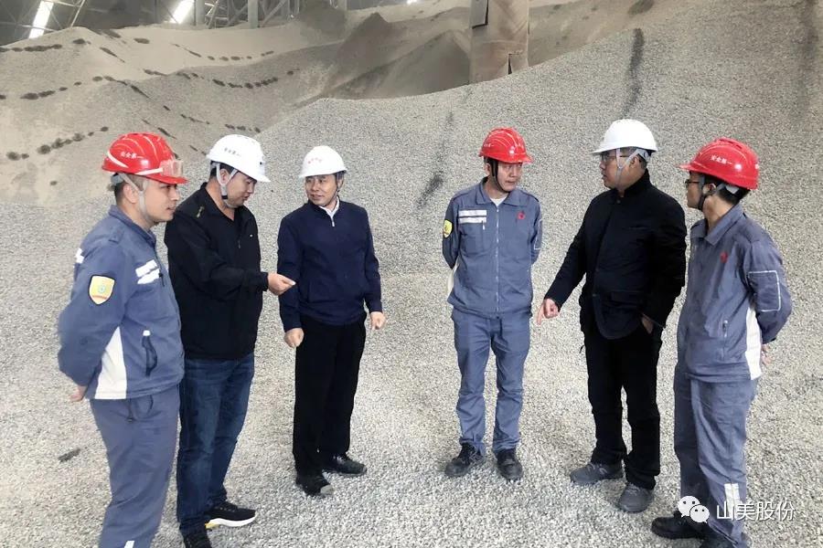 ϲѶϺɽɷݶҿͻɹΧйɰʯҵɫɰʯ