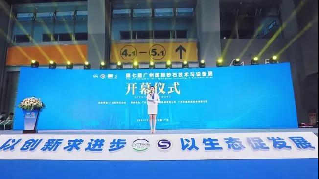 չ᡿߽ɰʯչԲĻ ϺɽɷݸƷɰϵͳܵ㷺ע