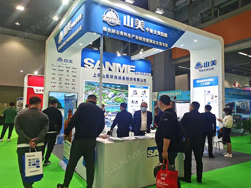 չ᡿߽ɰʯչԲĻ ϺɽɷݸƷɰϵͳܵ㷺ע