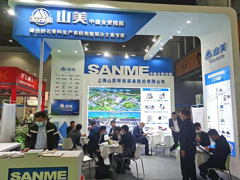 չ᡿߽ɰʯչԲĻ ϺɽɷݸƷɰϵͳܵ㷺ע