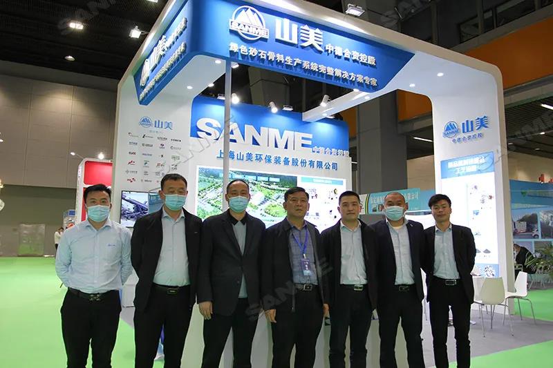 չ᡿߽ɰʯչԲĻ ϺɽɷݸƷɰϵͳܵ㷺ע