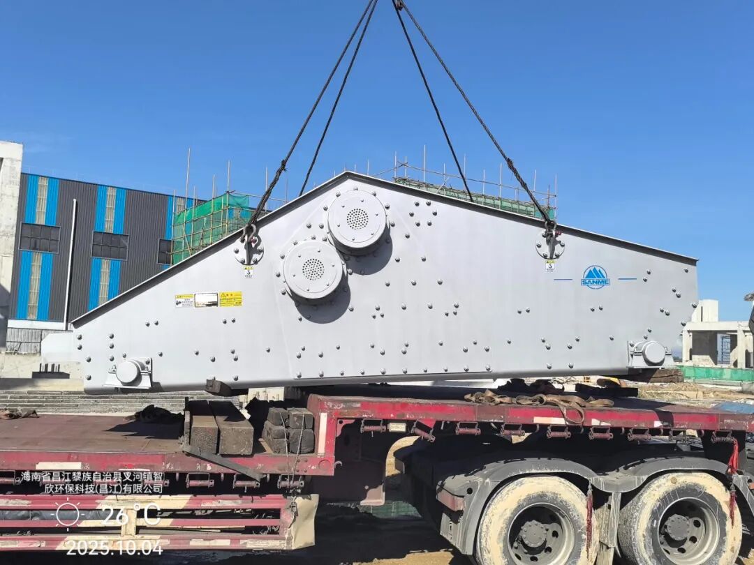 ¹úÇìÖÐÇï¡°ÎÒ¡±ÔÚ¸Ú | Ö¾´¼áÊØÕߣ¬É½ÃÀÒòÄã¶øÉÁÒ«£¡