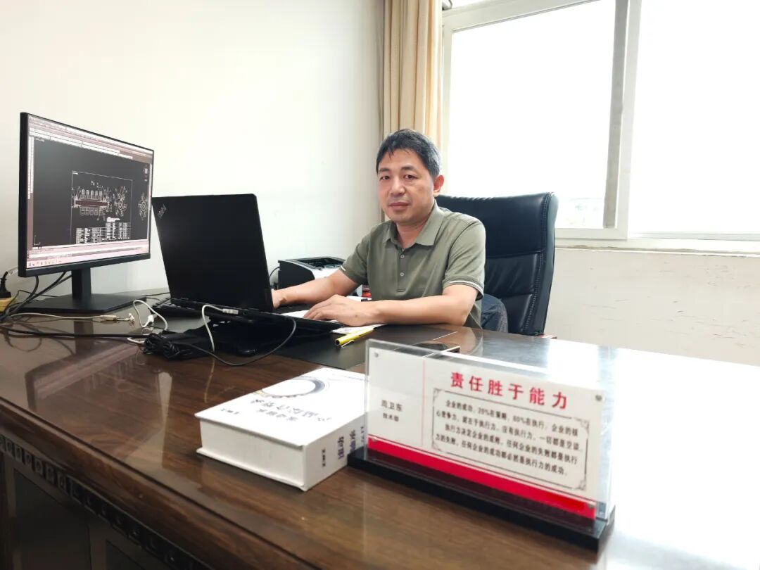 ½³ÐÄÖþÃÎÈýÊ®ÔØ ´´ÐÂÁ캽Æ×ÐÂÆª¡ª¡ªÉ½ÃÀ¼¯Íż¼Êõ¸ºÔðÈËÖÜÎÀ¶«ÈÙ»ñÖ£ÖÝÊÐÕþ¸®ÌØÊâ½òÌù